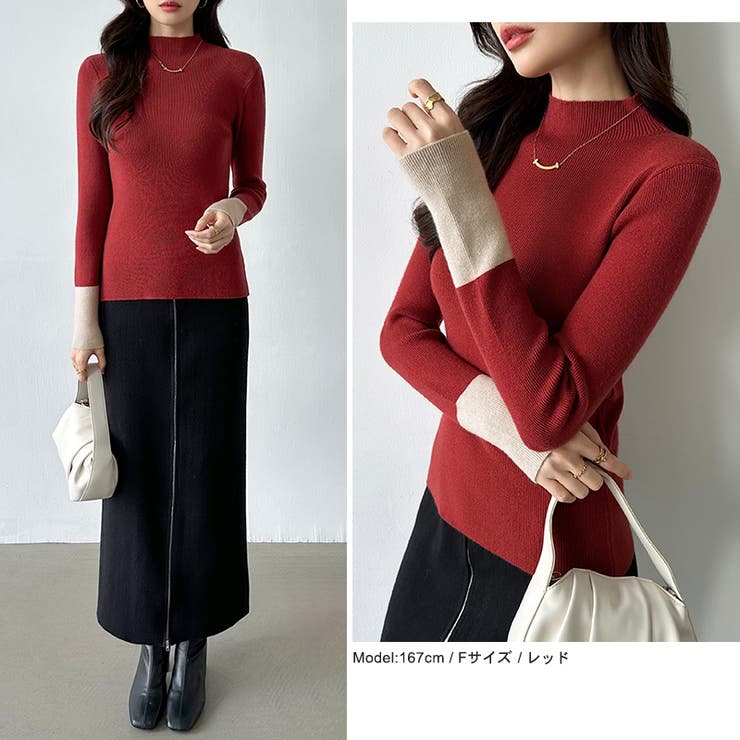 配色ニット リブニット ハイネック | COCOMOMO | 詳細画像17 