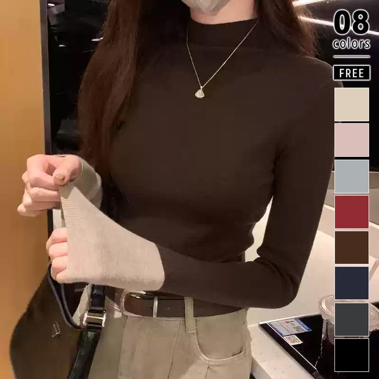 ブラウン | 配色ニット リブニット ハイネック | COCOMOMO