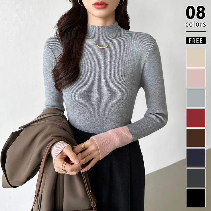 グレー | 配色ニット リブニット ハイネック | COCOMOMO