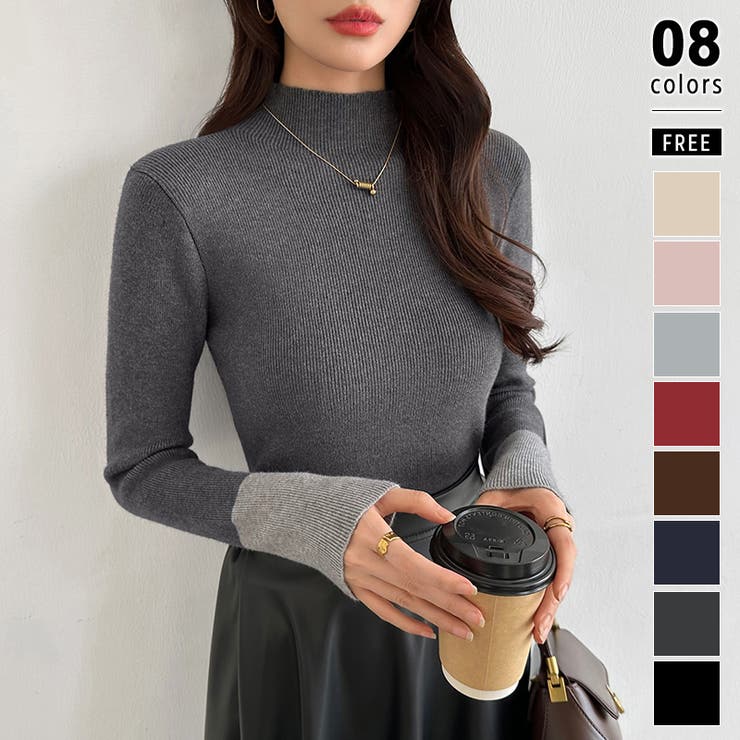 ダークグレー | 配色ニット リブニット ハイネック | COCOMOMO