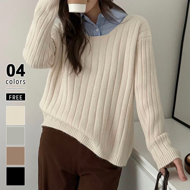 リブニット ざっくりラウンドネック オフィスカジュアル | COCOMOMO | 詳細画像1 