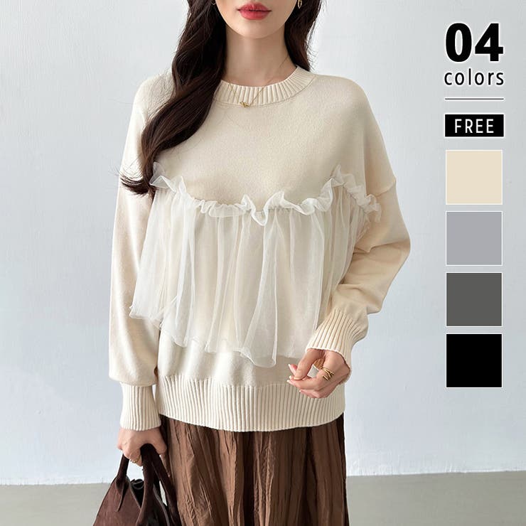 ベージュ | チュールドッキングニット ビスチェ風 クルーネックニット | COCOMOMO