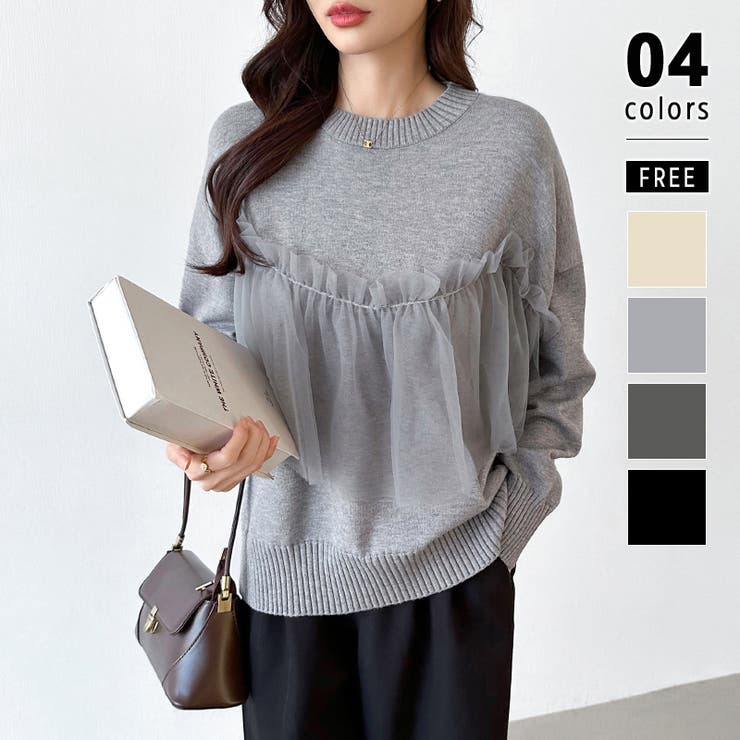 グレー | チュールドッキングニット ビスチェ風 クルーネックニット | COCOMOMO