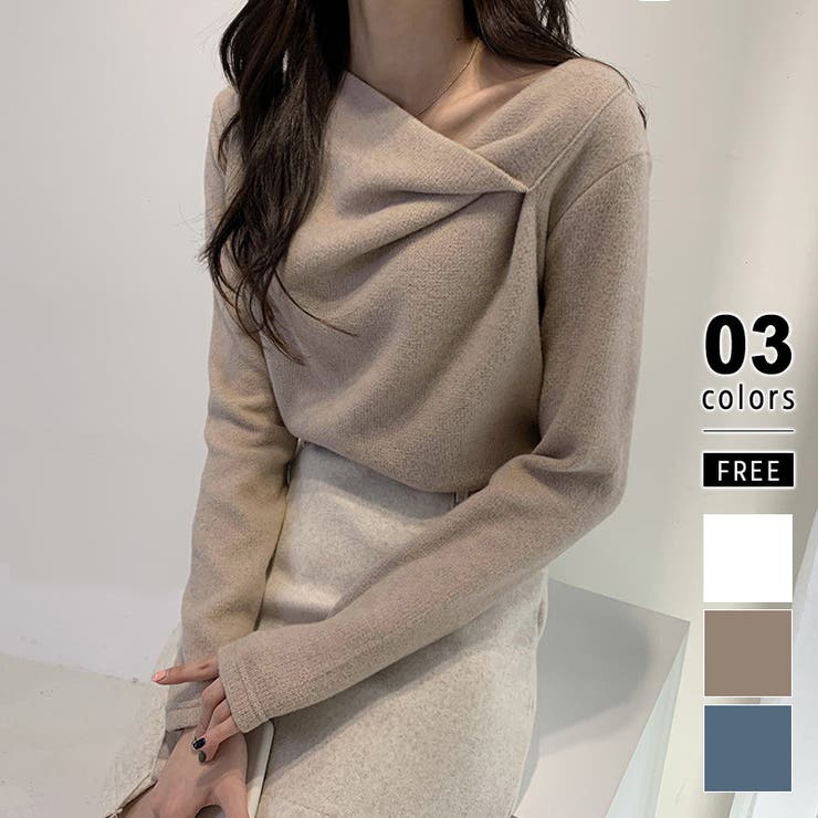 ライトブラウン | イレギュラーネックニット オフィスカジュアル きれいめニット | COCOMOMO