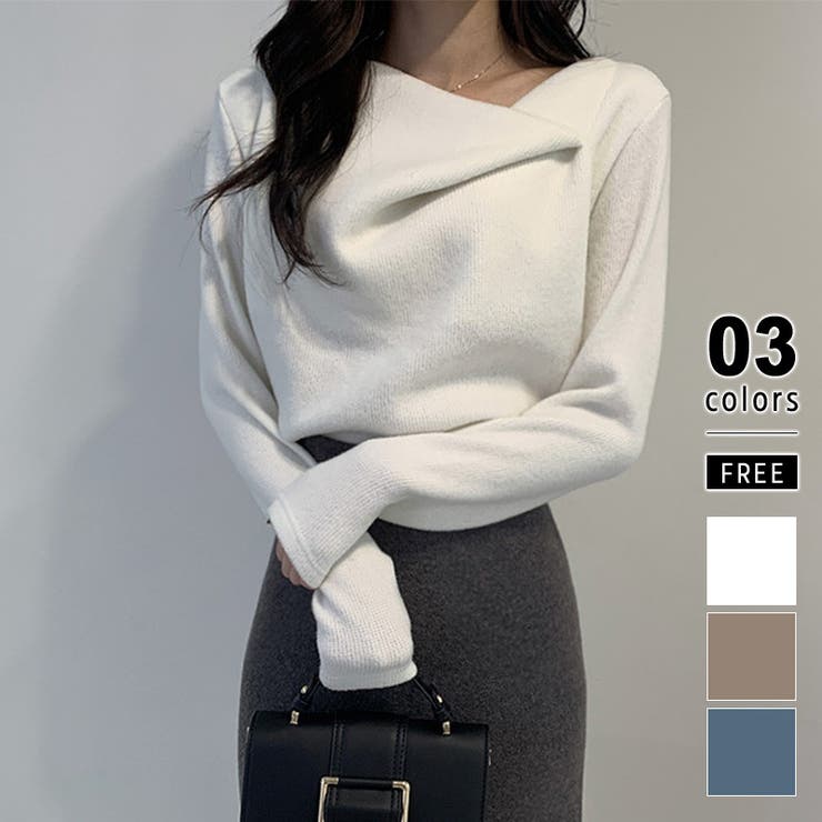 ホワイト | イレギュラーネックニット オフィスカジュアル きれいめニット | COCOMOMO