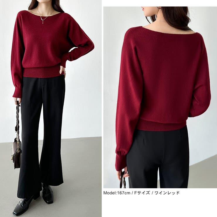 Paloma Wool - Red Moneo One Shoulder Top – BONA DRAG
