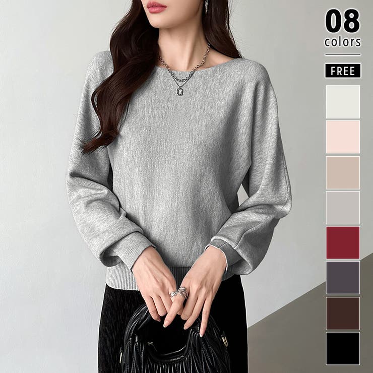 ライトグレー | ボートネックニット ワンショルダー オフショルダー | COCOMOMO