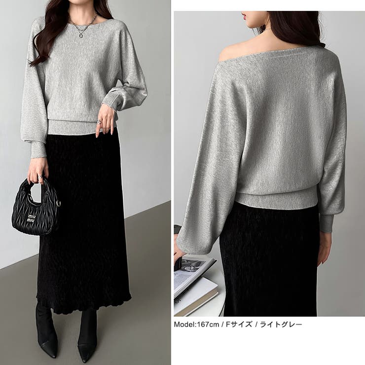 ボートネックニット ワンショルダー オフショルダー | COCOMOMO | 詳細画像30 