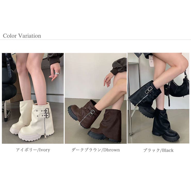 厚底ブーツ ショートブーツ ベルト付きカバーブーツ | COCOMOMO | 詳細画像20 