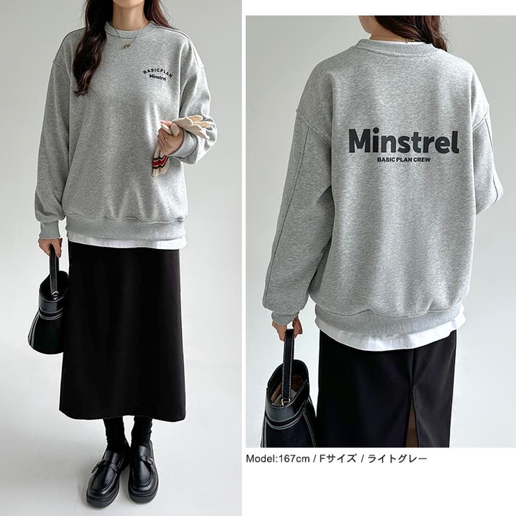 Suprame Sロゴ スウェット トレーナー 刺繍ロゴ 裏起毛 M グレータグ