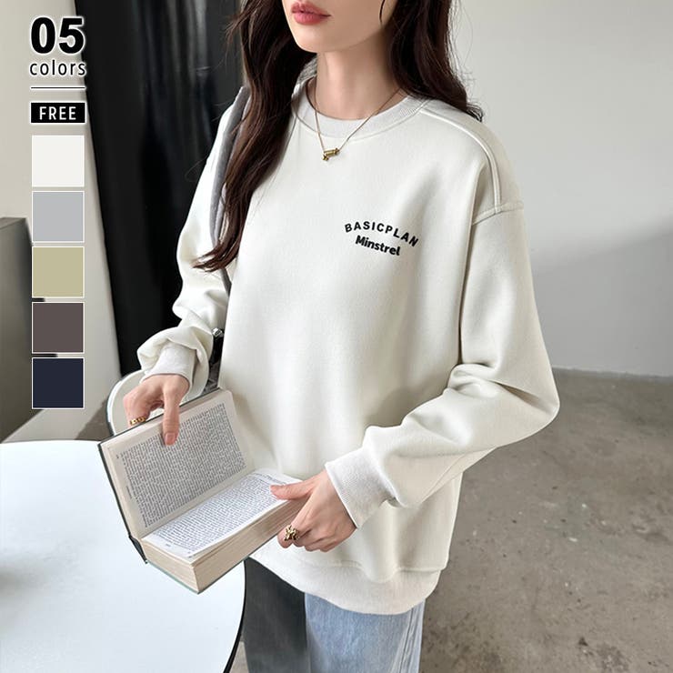 裏起毛 ロゴスウェット トレーナー[品番：COCW0006194]｜COCOMOMO