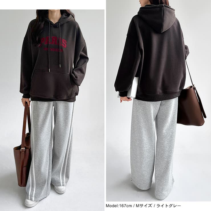 裏起毛 トラックパンツ ラインパンツ | COCOMOMO | 詳細画像14 