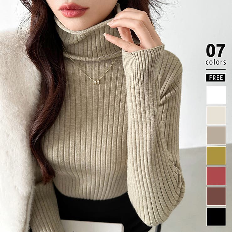 ライトブラウン | やわらかリブタートルネック タートルネック リブニット | COCOMOMO