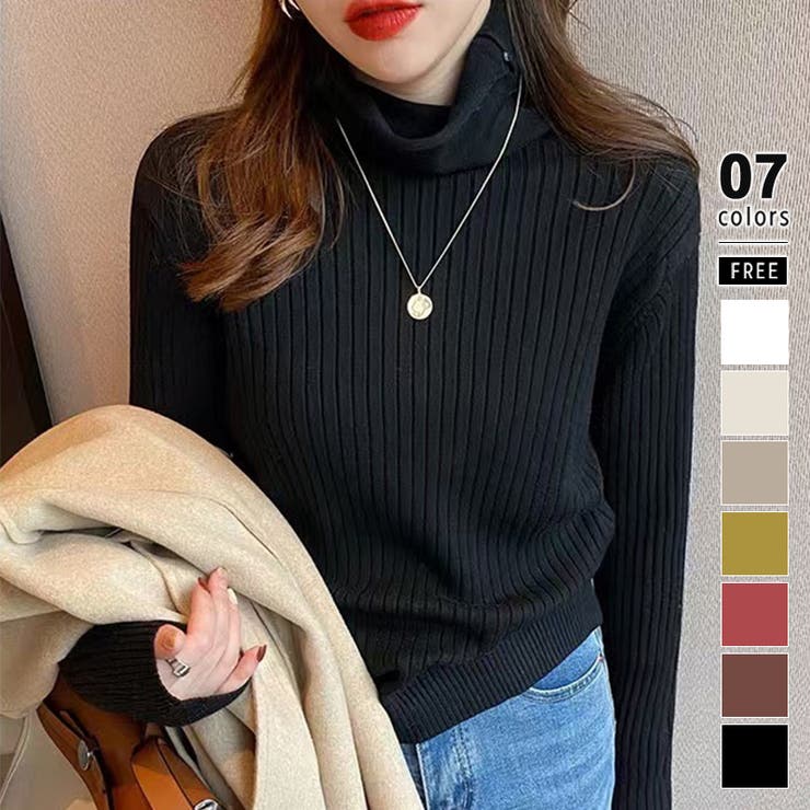 ブラック | やわらかリブタートルネック タートルネック リブニット | COCOMOMO