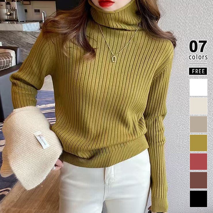 イエロー.グリーン | やわらかリブタートルネック タートルネック リブニット | COCOMOMO