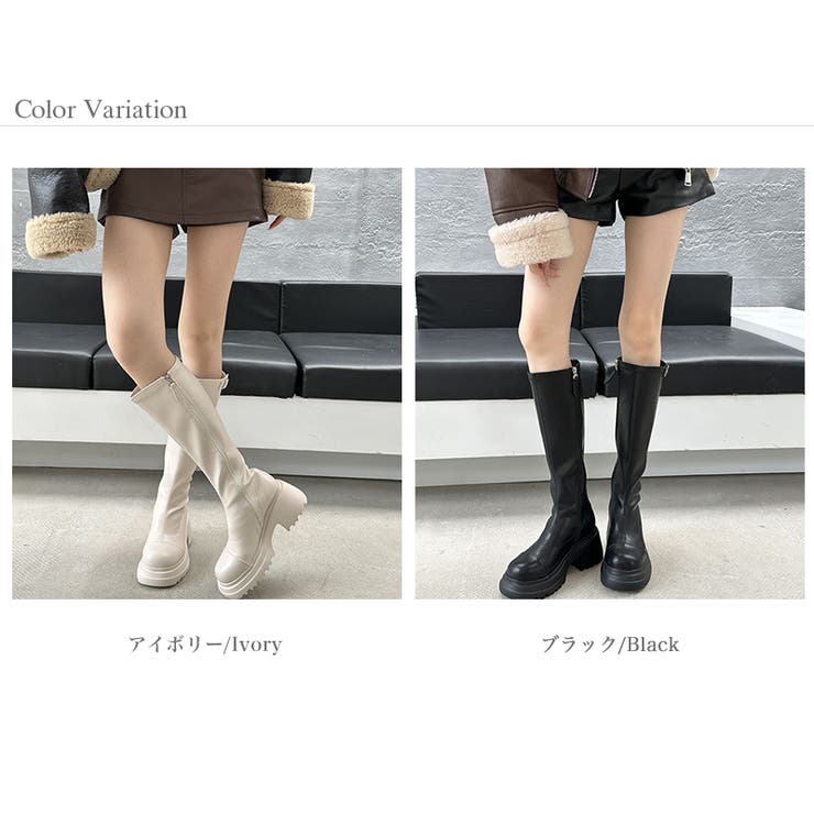 ロングブーツ 厚底 ジョッキーブーツ | COCOMOMO | 詳細画像18 