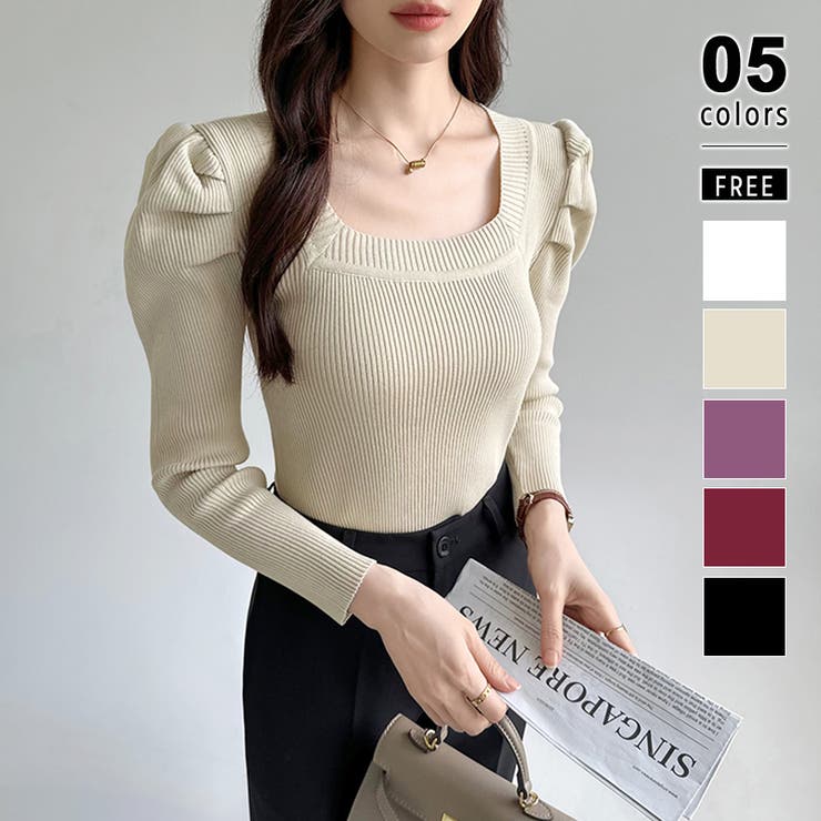 ベージュ | リブニット スクエアネック パフスリーブニット | COCOMOMO