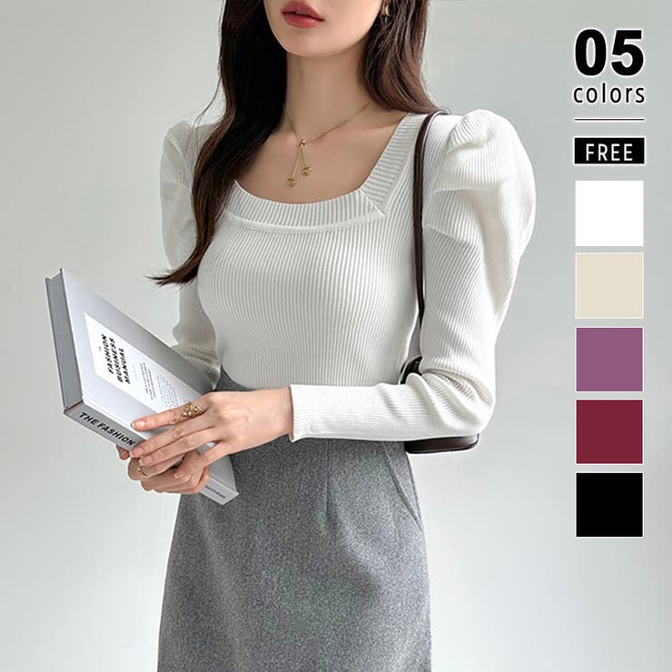 ホワイト | リブニット スクエアネック パフスリーブニット | COCOMOMO