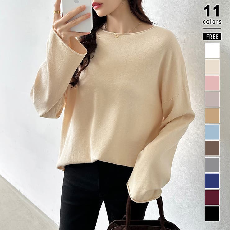 ベージュ | もっちり柔らかルーズニット ボートネックニット オフィスカジュアル | COCOMOMO