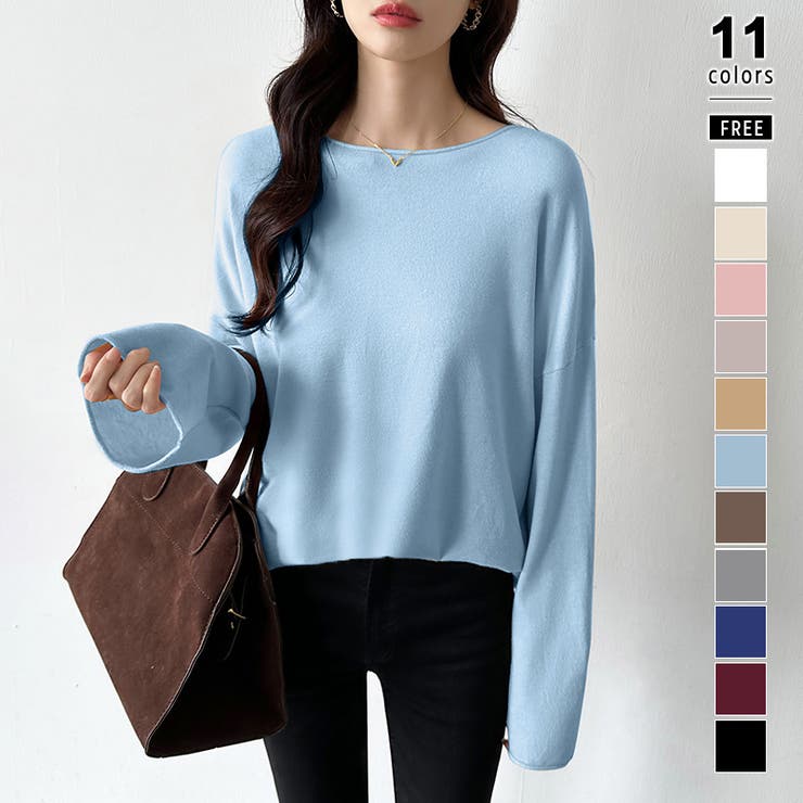 ブルー | もっちり柔らかルーズニット ボートネックニット オフィスカジュアル | COCOMOMO