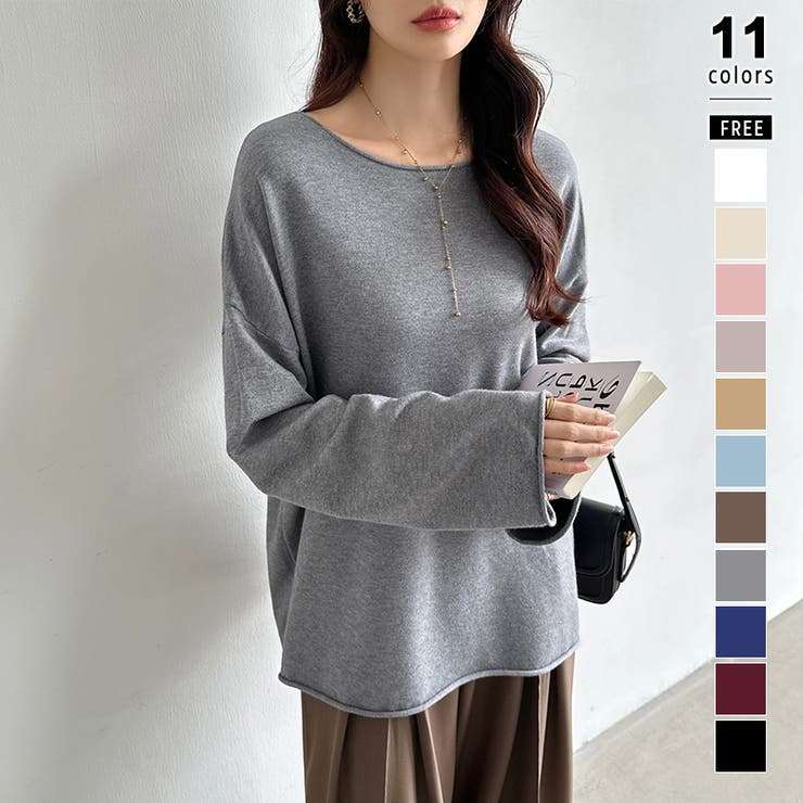 ダークグレー | もっちり柔らかルーズニット ボートネックニット オフィスカジュアル | COCOMOMO