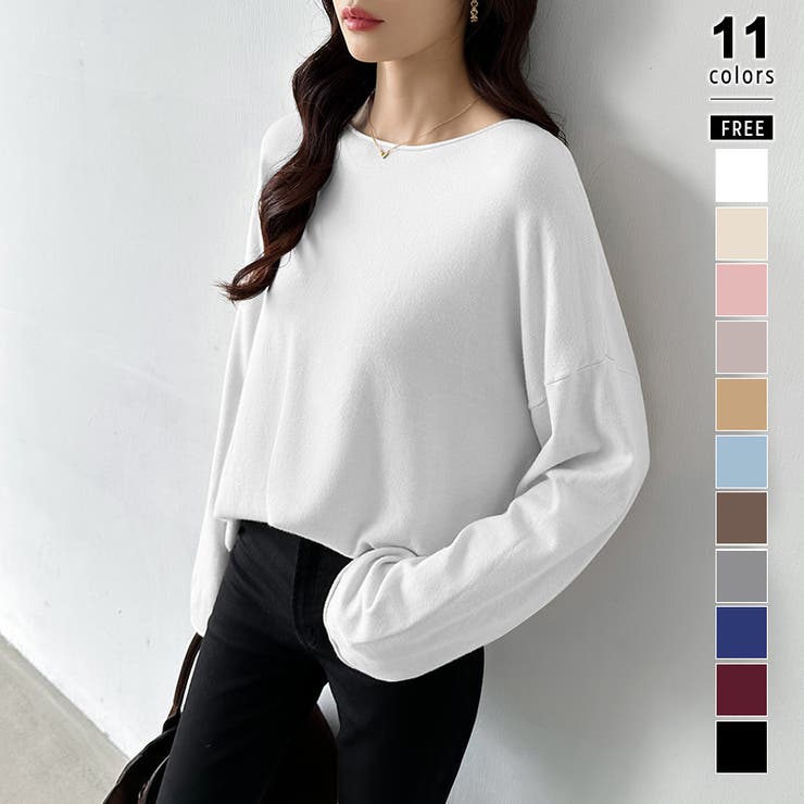 ホワイト | もっちり柔らかルーズニット ボートネックニット オフィスカジュアル | COCOMOMO