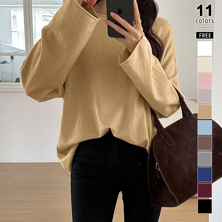 イエロー | もっちり柔らかルーズニット ボートネックニット オフィスカジュアル | COCOMOMO