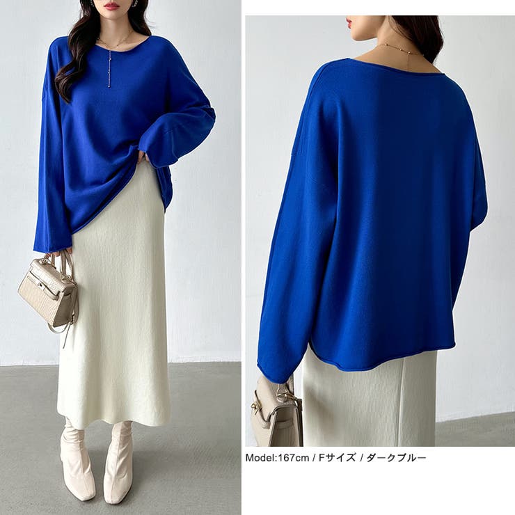 もっちり柔らかルーズニット ボートネックニット オフィスカジュアル | COCOMOMO | 詳細画像4 