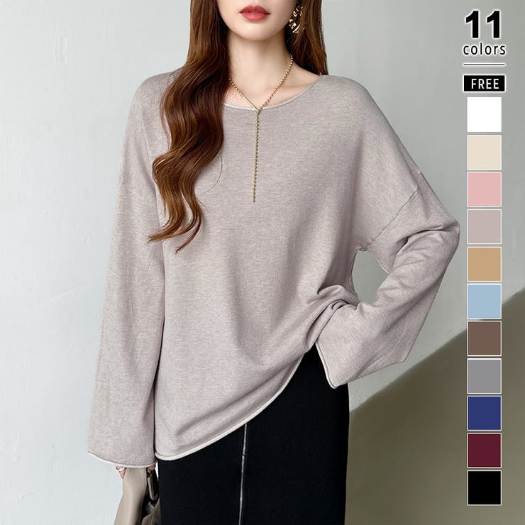 杢ベージュ | もっちり柔らかルーズニット ボートネックニット オフィスカジュアル | COCOMOMO