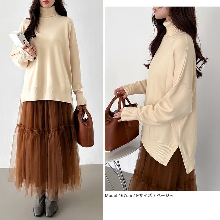 タートルネック もっちりやわらかヤク風ニット サイドスリットニット