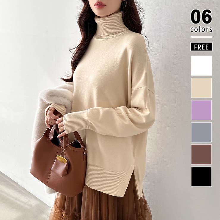 ベージュ | タートルネック もっちりやわらかヤク風ニット サイドスリットニット | COCOMOMO