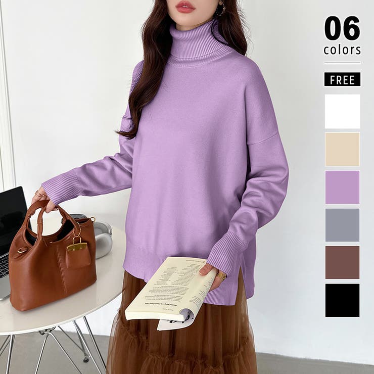 パープル | タートルネック もっちりやわらかヤク風ニット サイドスリットニット | COCOMOMO