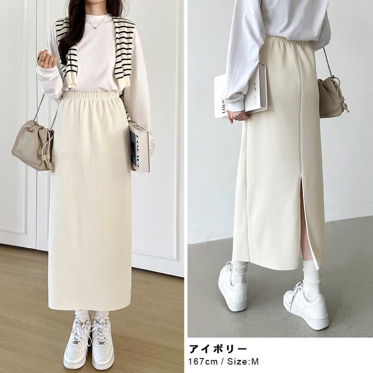 裏起毛 ロングスカート コーデュロイスカート[品番：COCW0006206