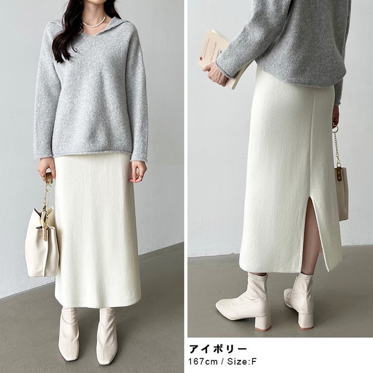 選べる2タイプ リブニットスカート ロングスカート[品番