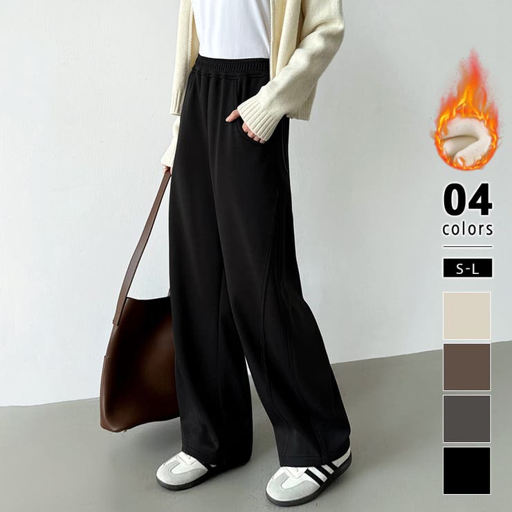 ホコモモラ　起毛レースワイドパンツ Jocomomola（ホコモモラ）のパンツ｜おすすめから探す