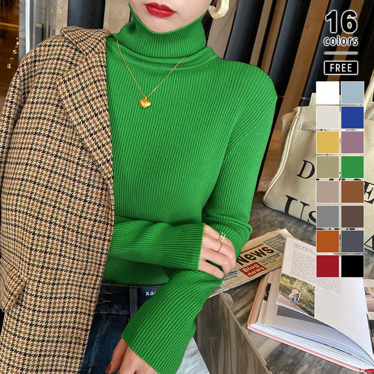 ダークグリーン | リブニット タートルネック ストレッチニット | COCOMOMO