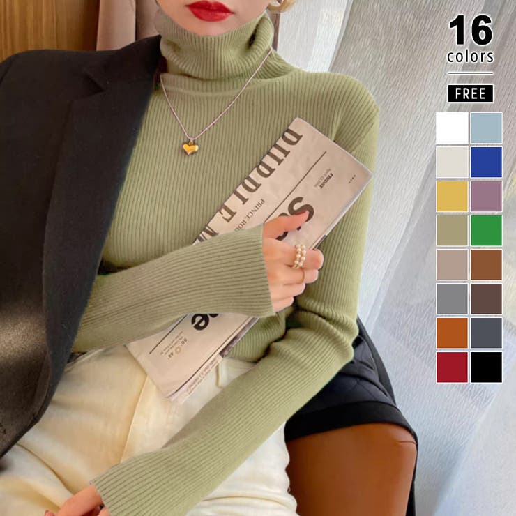 グリーン | リブニット タートルネック ストレッチニット | COCOMOMO