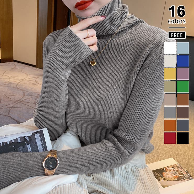 グレー | リブニット タートルネック ストレッチニット | COCOMOMO