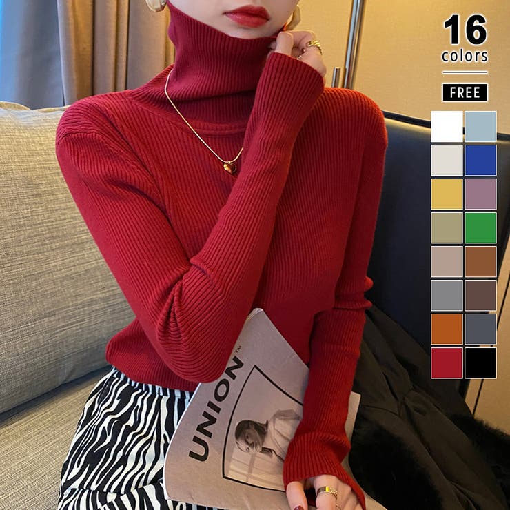 レッド | リブニット タートルネック ストレッチニット | COCOMOMO