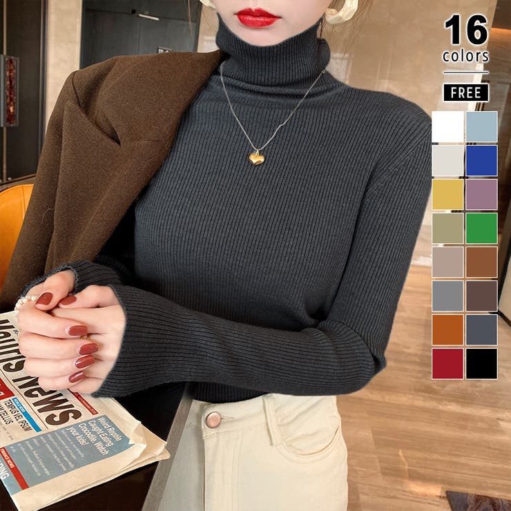 ダークグレー | リブニット タートルネック ストレッチニット | COCOMOMO