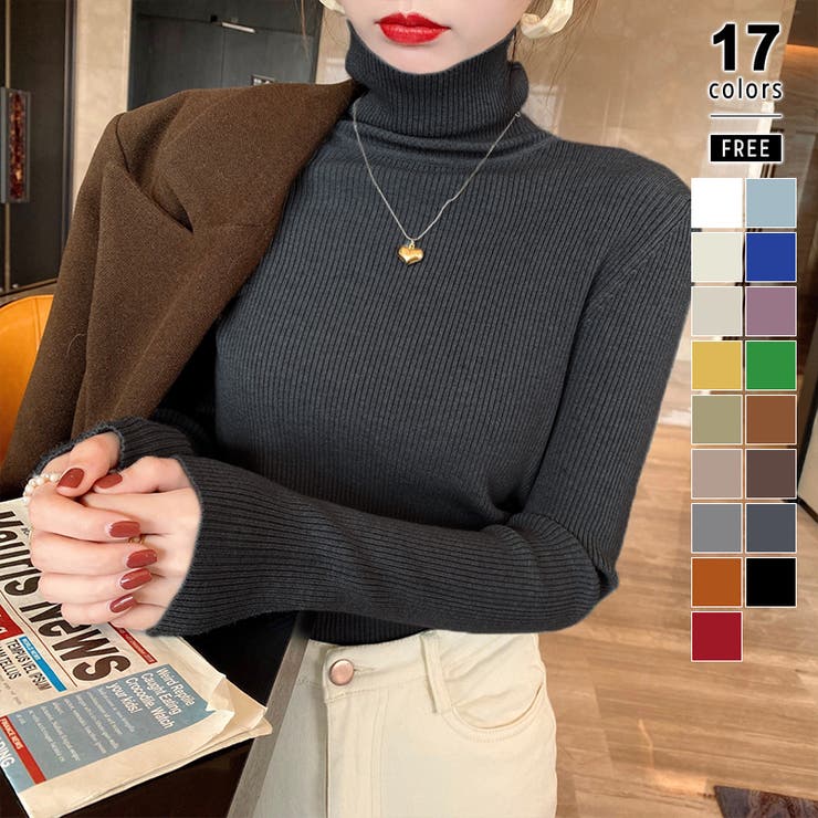 ダークグレー | リブニット タートルネック ストレッチニット | COCOMOMO