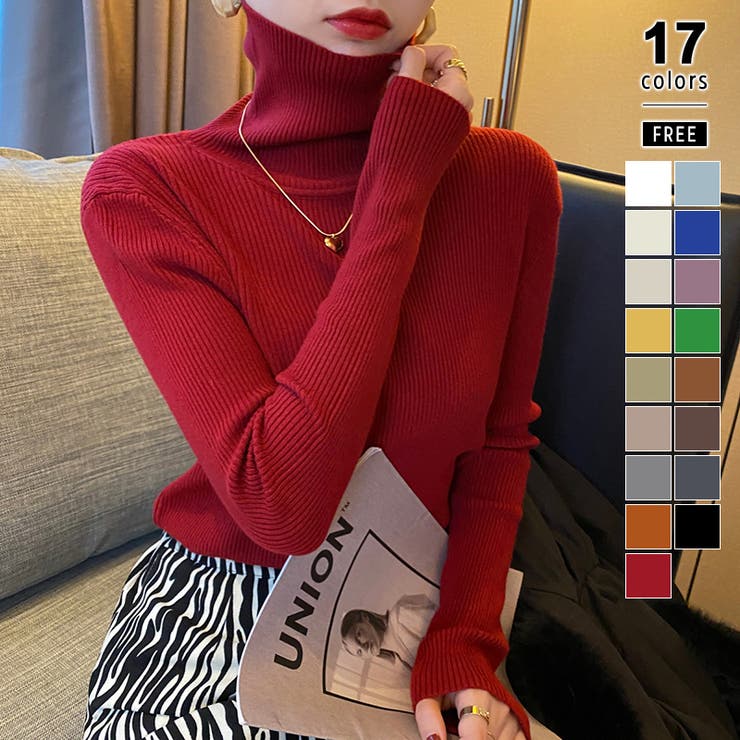 レッド | リブニット タートルネック ストレッチニット | COCOMOMO