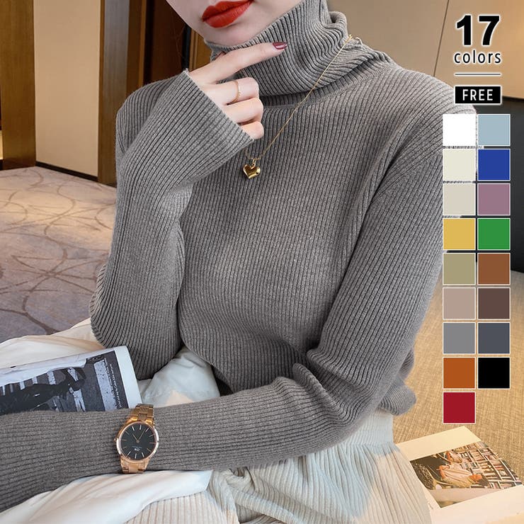 グレー | リブニット タートルネック ストレッチニット | COCOMOMO