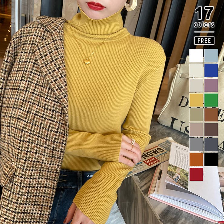 イエロー | リブニット タートルネック ストレッチニット | COCOMOMO