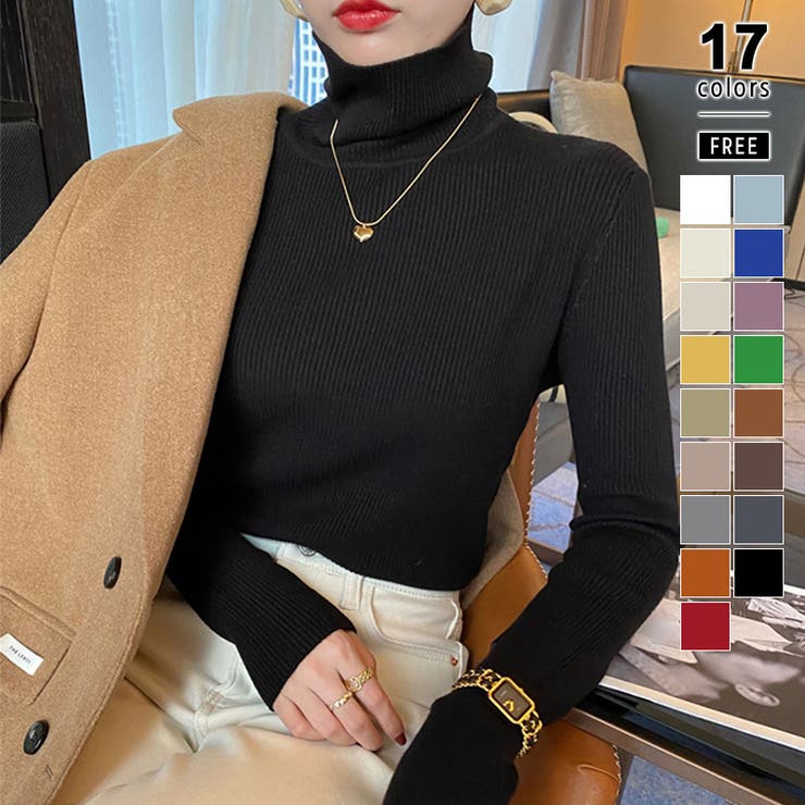 ブラック | リブニット タートルネック ストレッチニット | COCOMOMO