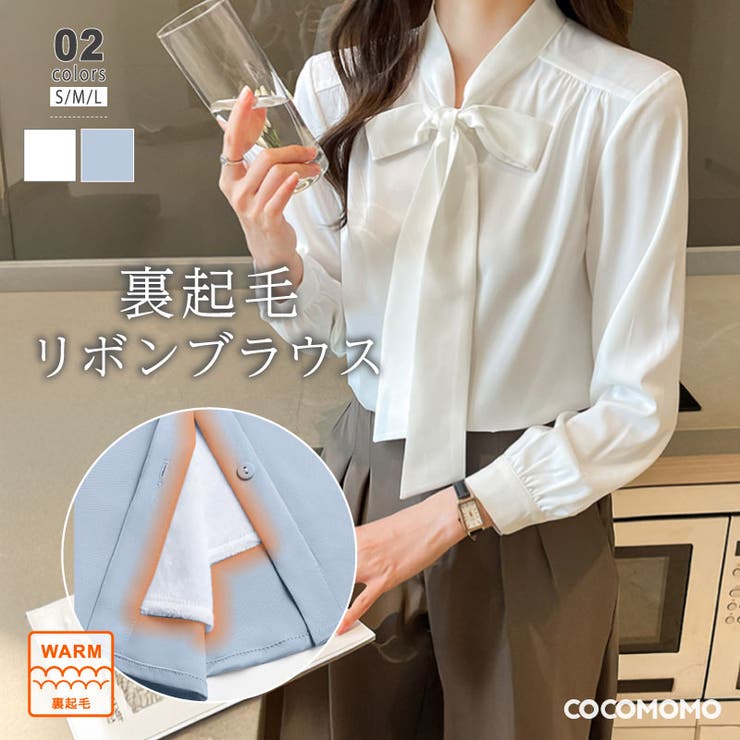 裏起毛 ボウタイブラウス リボンブラウス | COCOMOMO | 詳細画像1 