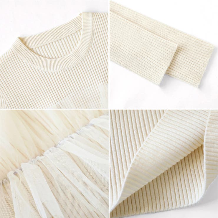 チュールドッキングニット ビスチェ風 リブニット | COCOMOMO | 詳細画像21 