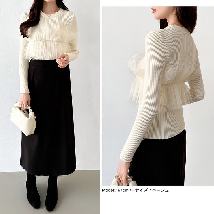 チュールドッキングニット ビスチェ風 リブニット | COCOMOMO | 詳細画像5 