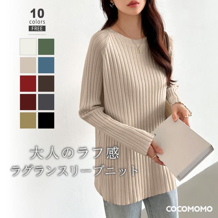 トップス ニットトップス レディース ホワイト ブラック 絶妙比率のボーダーニットトップス OTONA 40代 50代 60代 OTONA トップス ニットトップス レディース ホワイト ブラック
