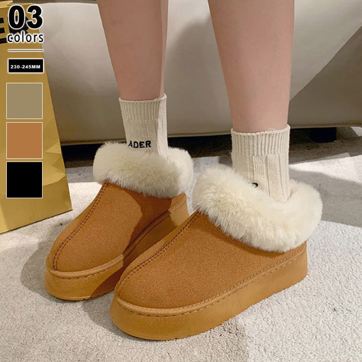 ダークブラウン | ムートンブーツ 厚底 ショートブーツ | COCOMOMO